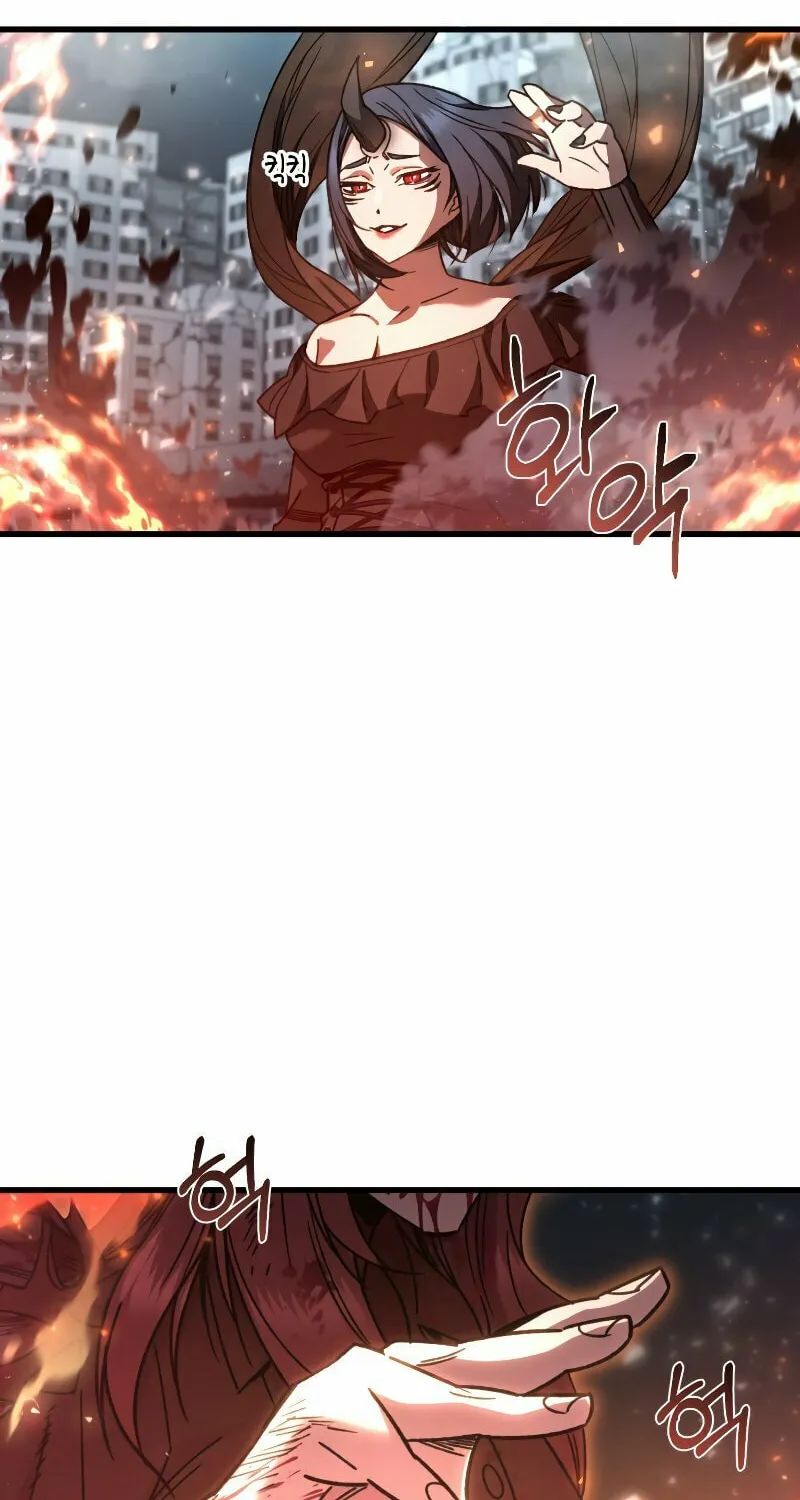 Read Re:Life Player chapter 64 image 24 on Lezhin