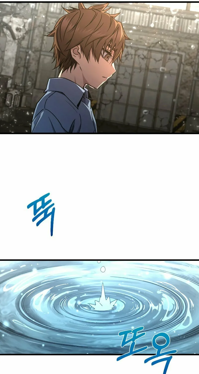 Read Re:Life Player chapter 64 image 66 on Lezhin