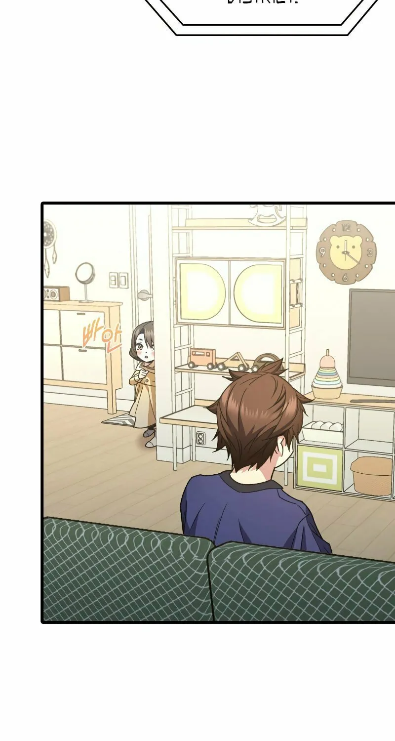 Read Re:Life Player chapter 64 image 88 on Lezhin