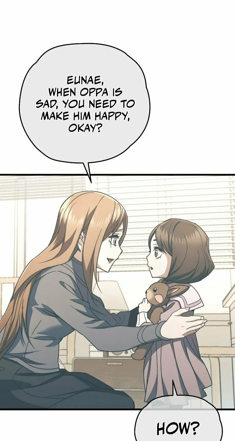 Read Re:Life Player chapter 64 image 90 on Lezhin