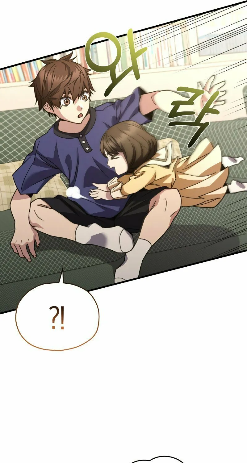 Read Re:Life Player chapter 64 image 93 on Lezhin