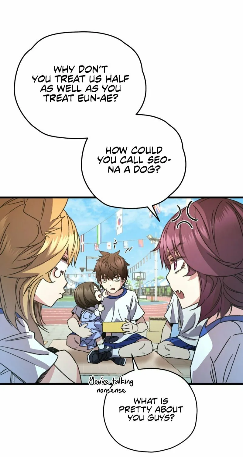Read Re:Life Player chapter 65 image 18 on Lezhin