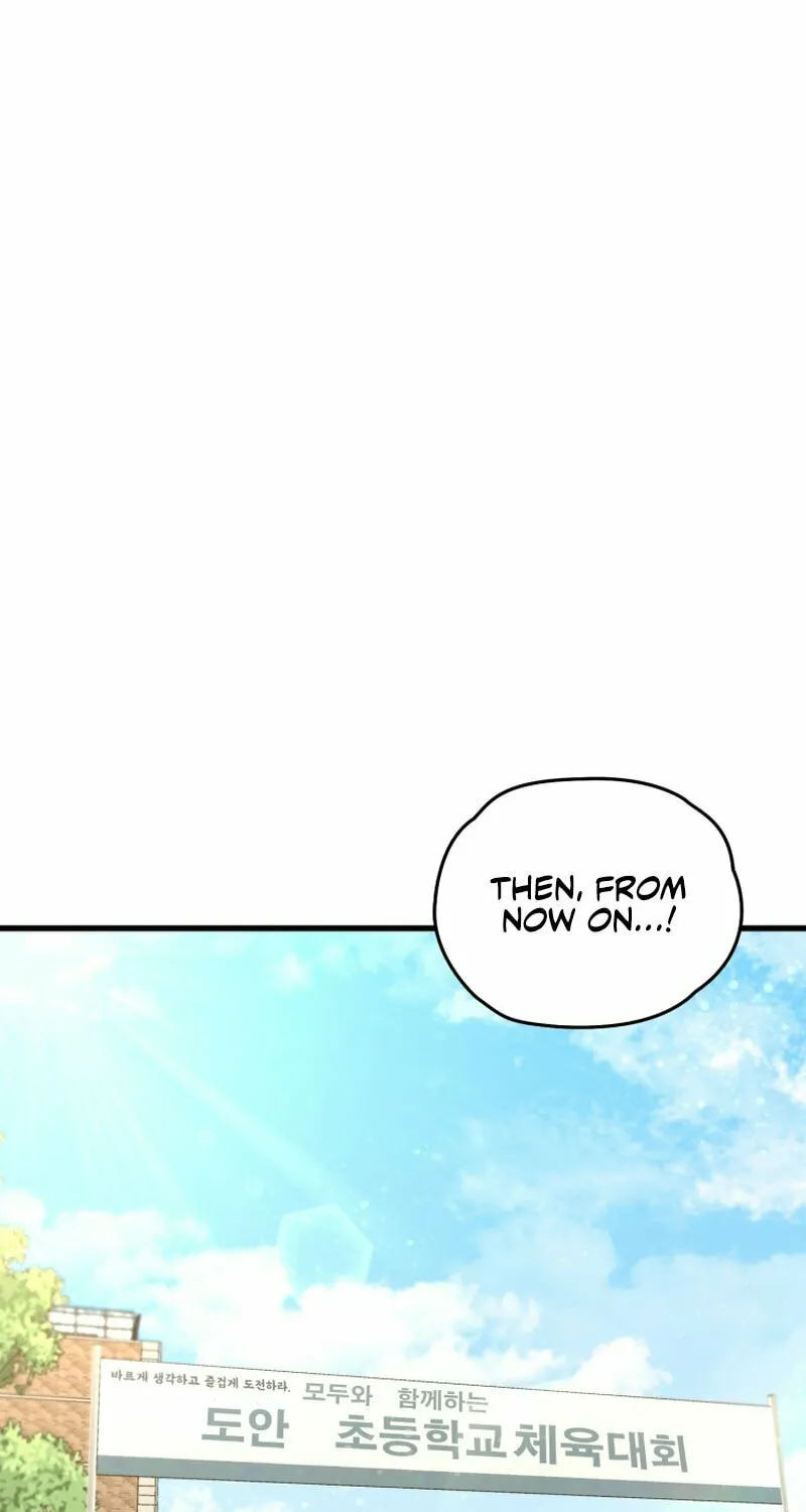 Read Re:Life Player chapter 65 image 2 on Lezhin