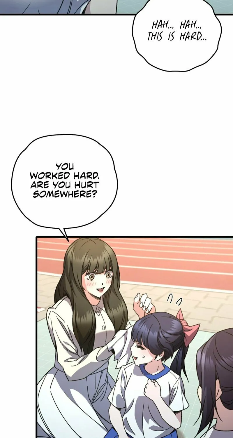Read Re:Life Player chapter 65 image 24 on Lezhin