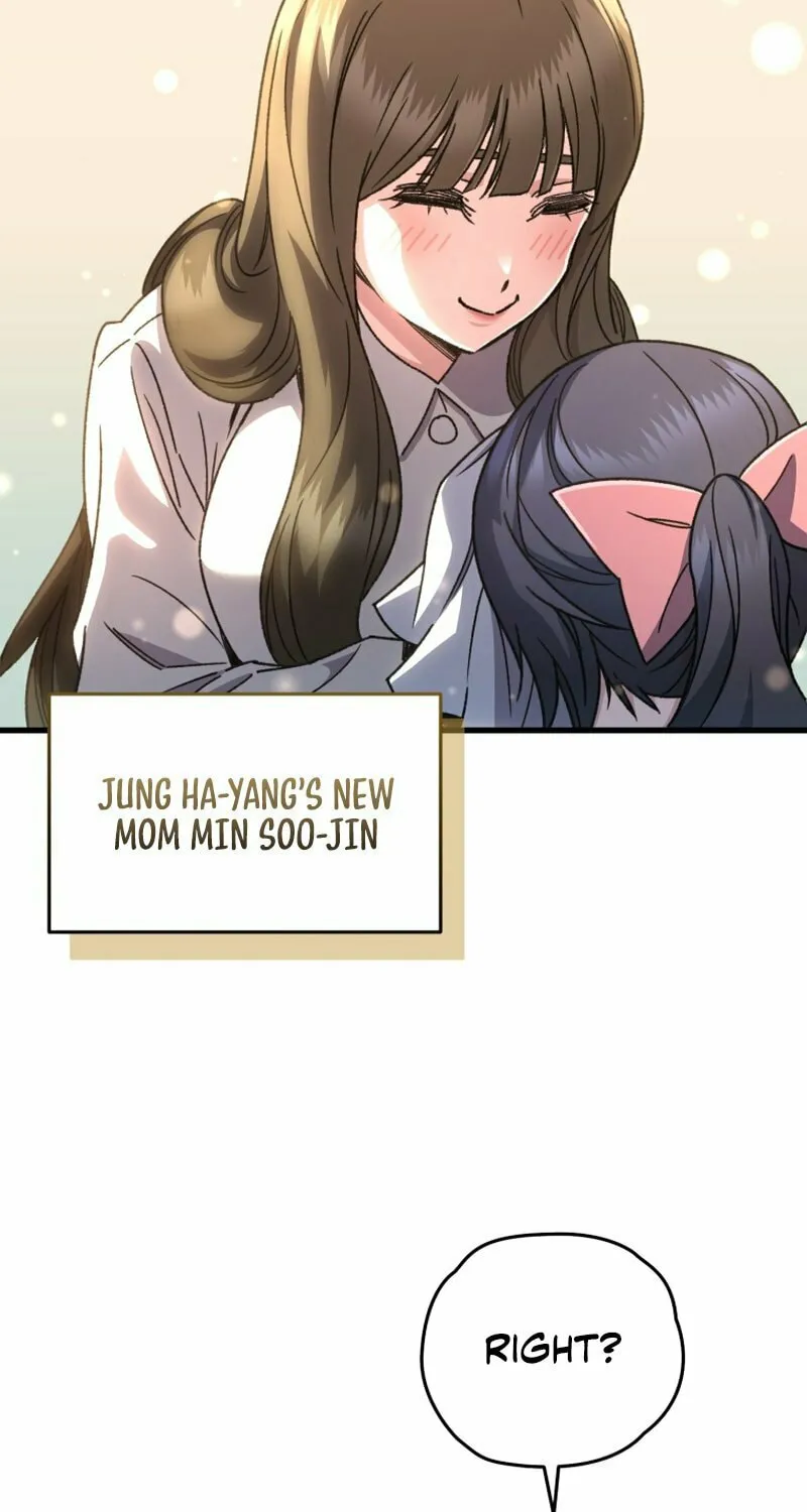 Read Re:Life Player chapter 65 image 26 on Lezhin