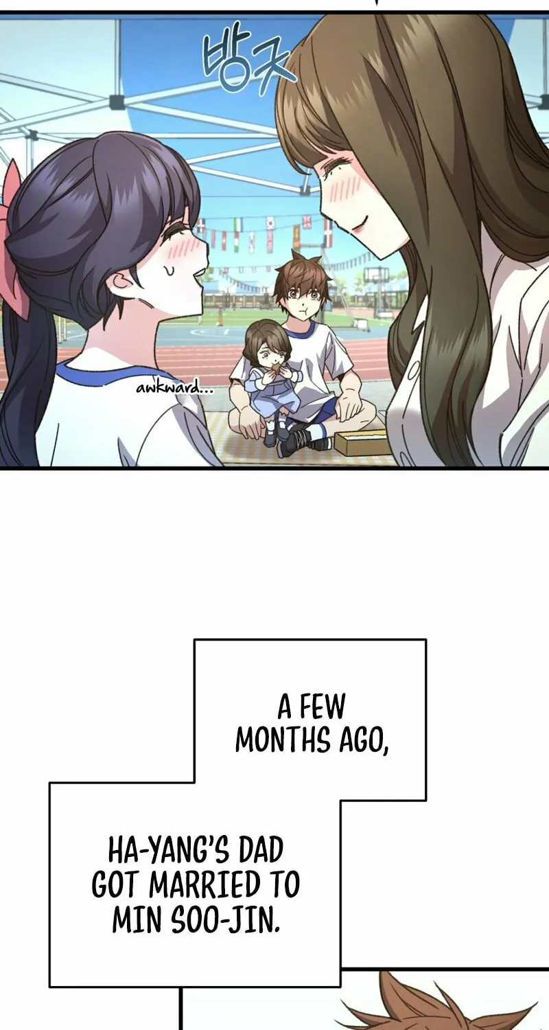 Read Re:Life Player chapter 65 image 27 on Lezhin