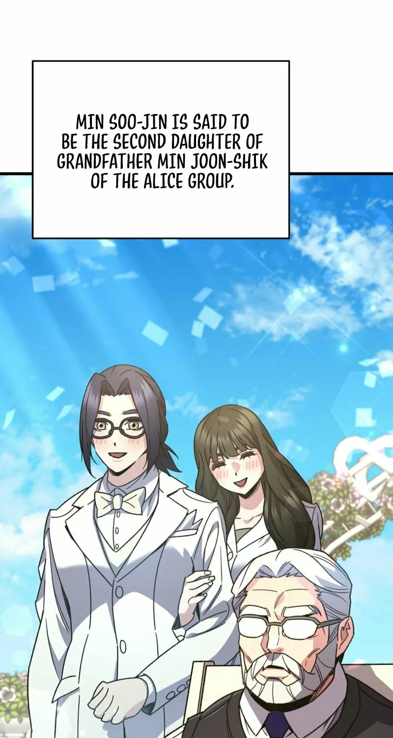 Read Re:Life Player chapter 65 image 29 on Lezhin