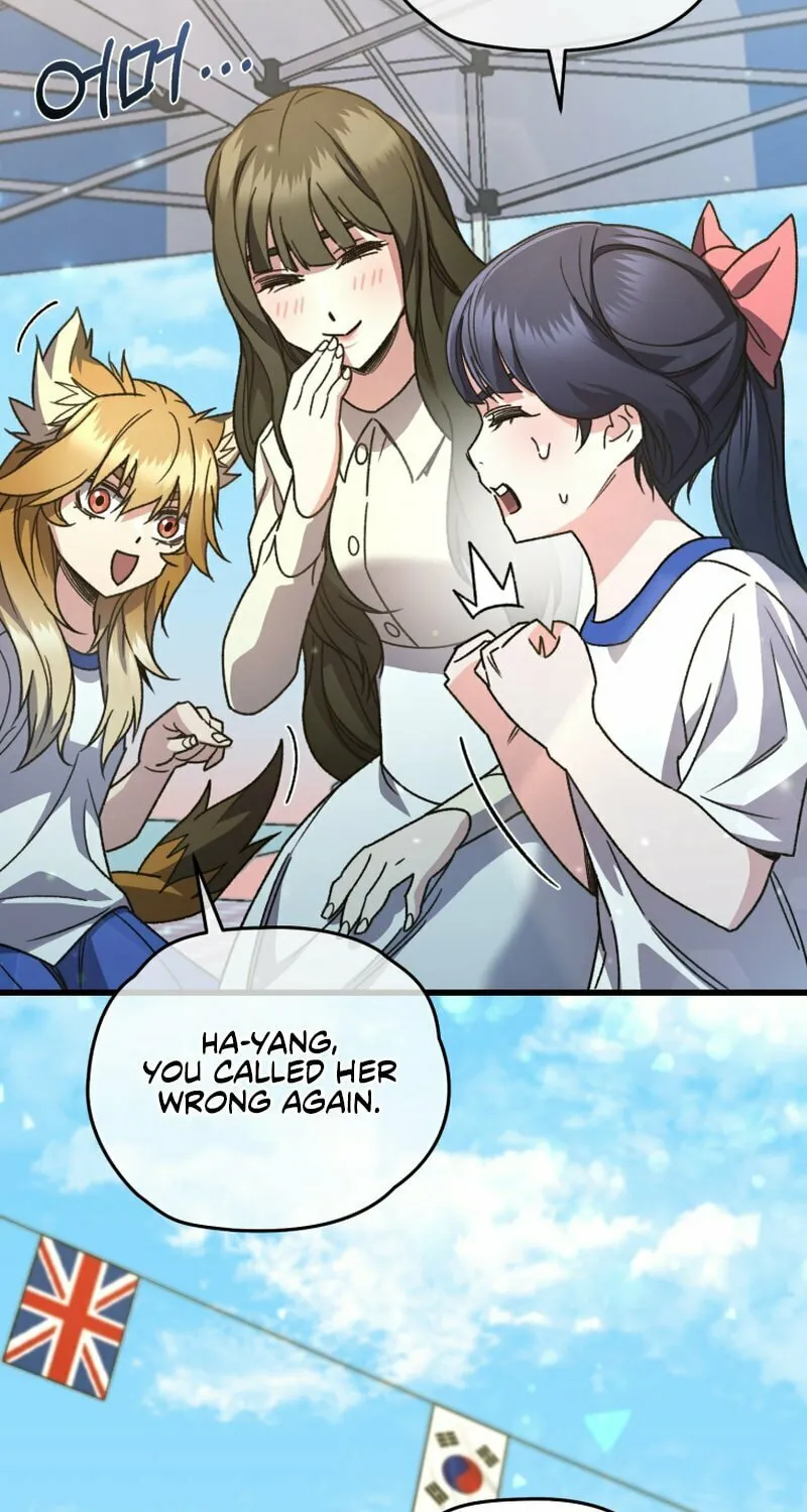 Read Re:Life Player chapter 65 image 33 on Lezhin