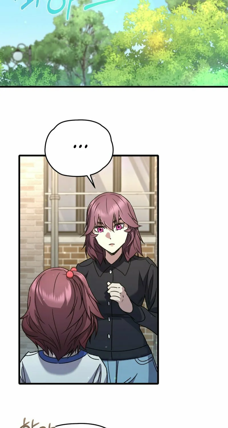 Read Re:Life Player chapter 65 image 65 on Lezhin