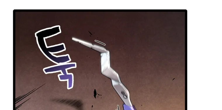 Read Re:Life Player chapter 7 image 103 on Lezhin