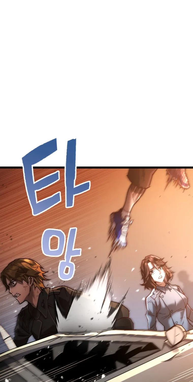 Read Re:Life Player chapter 7 image 17 on Lezhin