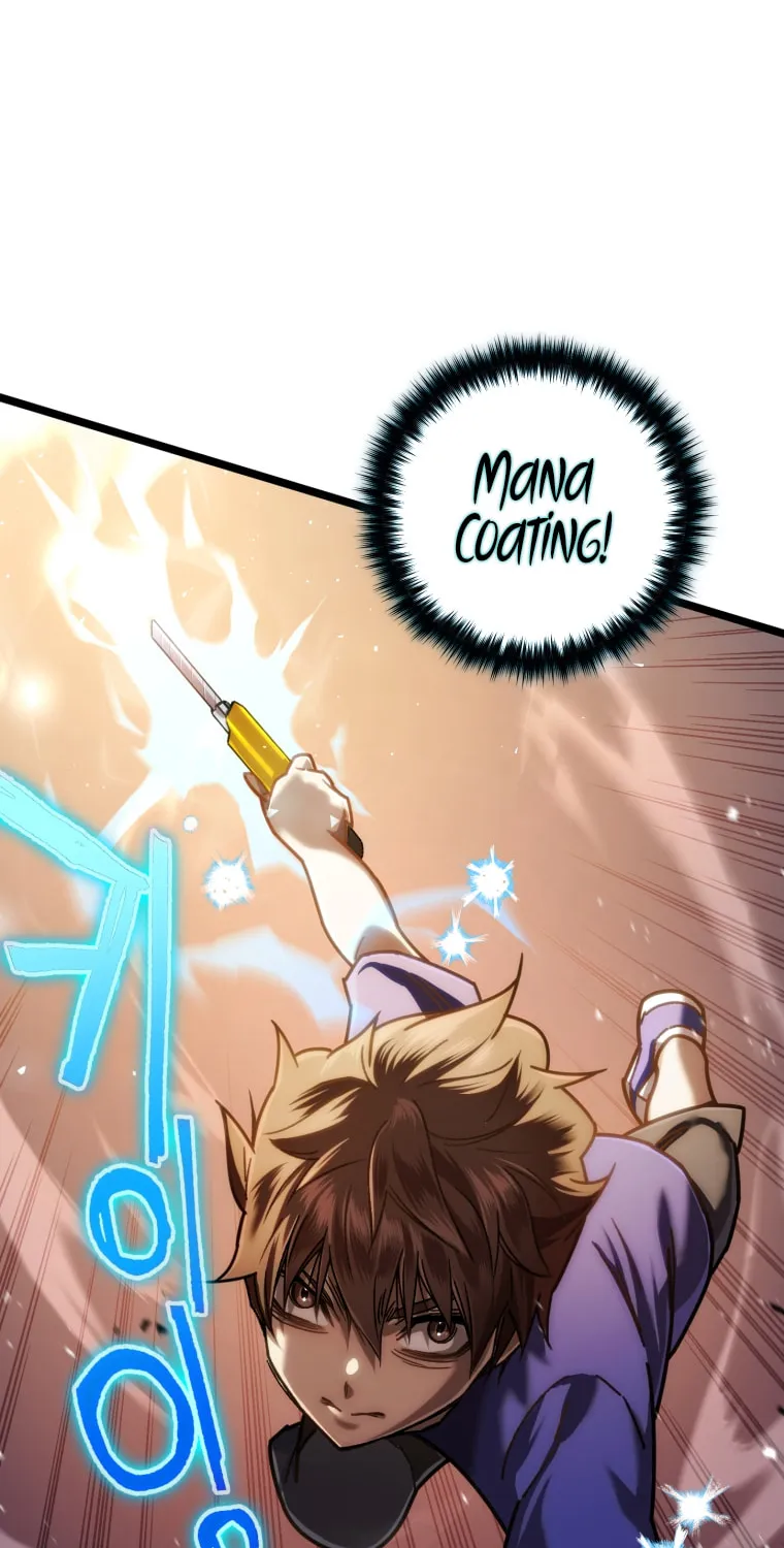Read Re:Life Player chapter 7 image 23 on Lezhin