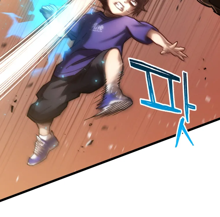Read Re:Life Player chapter 7 image 27 on Lezhin