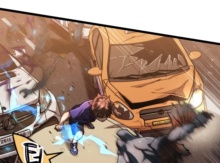 Read Re:Life Player chapter 7 image 30 on Lezhin