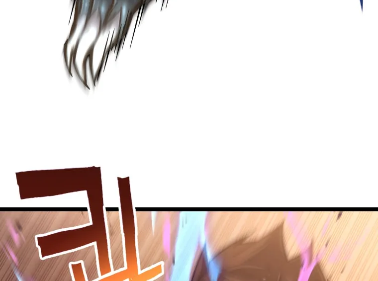 Read Re:Life Player chapter 7 image 33 on Lezhin