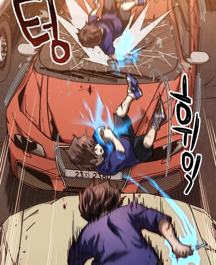 Read Re:Life Player chapter 7 image 42 on Lezhin