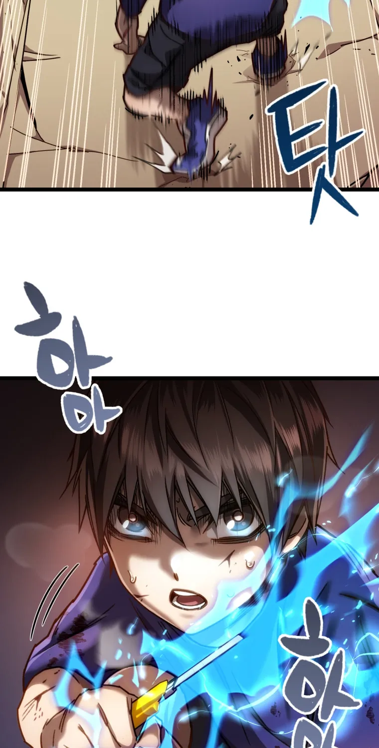 Read Re:Life Player chapter 7 image 43 on Lezhin