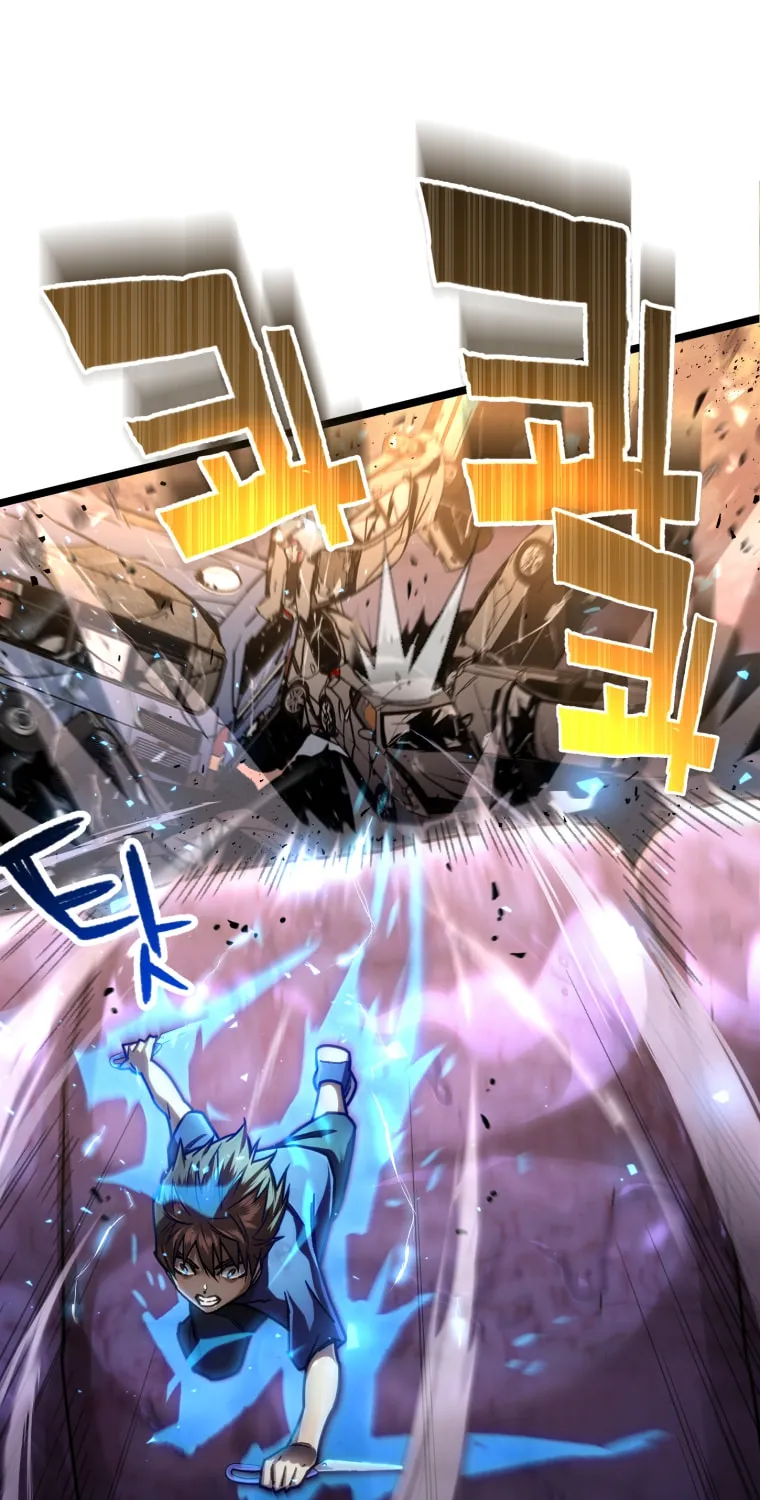 Read Re:Life Player chapter 7 image 82 on Lezhin