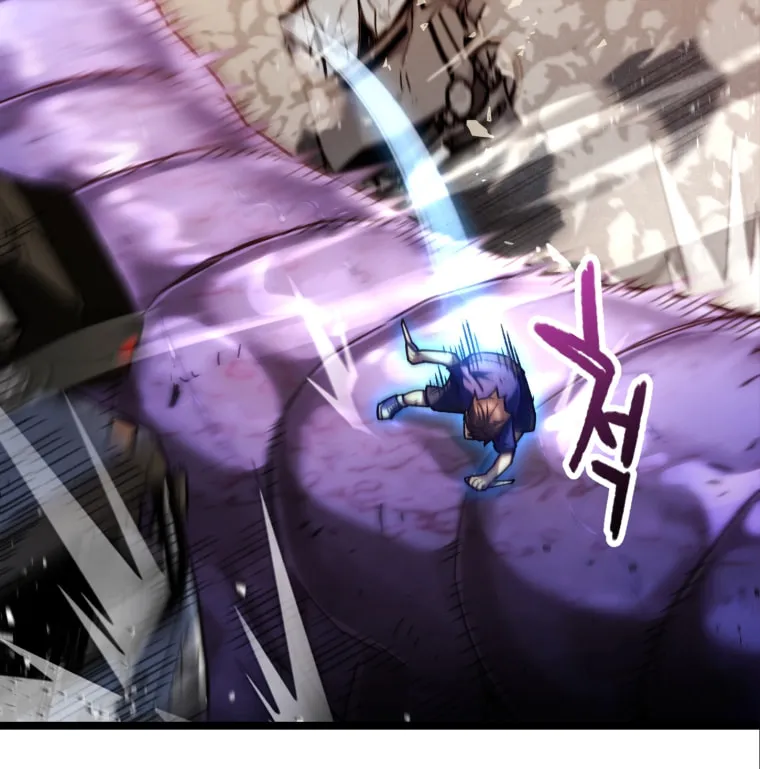 Read Re:Life Player chapter 7 image 84 on Lezhin