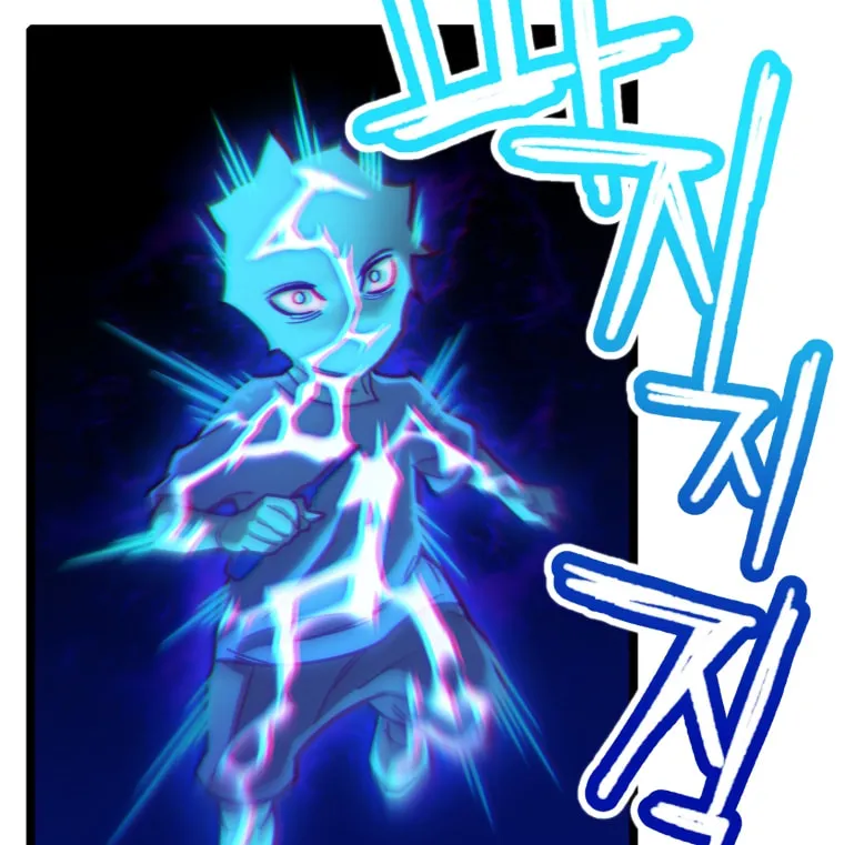 Read Re:Life Player chapter 7 image 9 on Lezhin