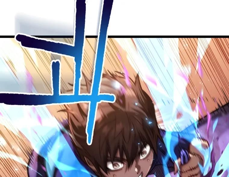 Read Re:Life Player chapter 7 image 90 on Lezhin