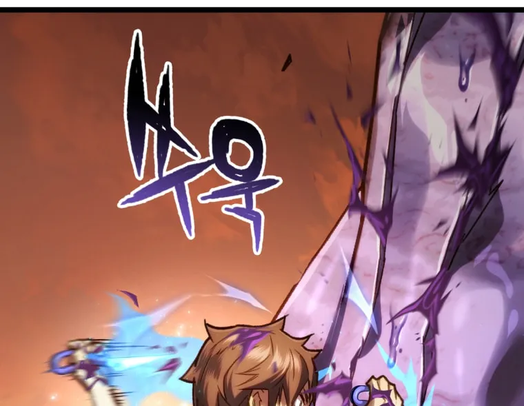 Read Re:Life Player chapter 7 image 93 on Lezhin