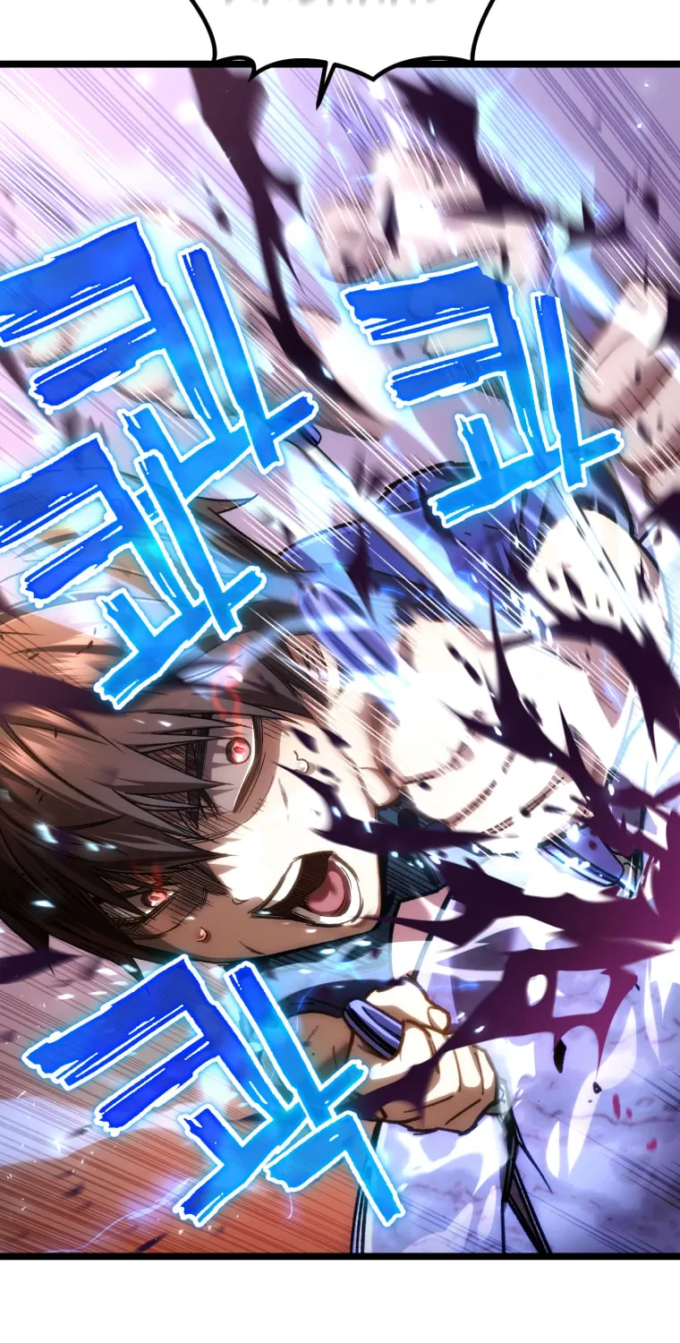 Read Re:Life Player chapter 7 image 95 on Lezhin