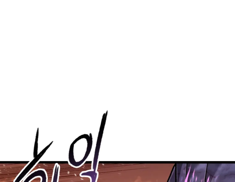 Read Re:Life Player chapter 7 image 96 on Lezhin