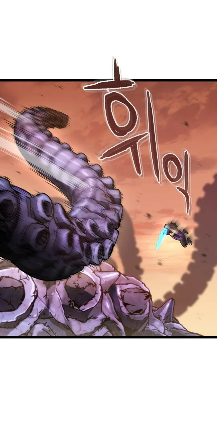 Read Re:Life Player chapter 8 image 15 on Lezhin