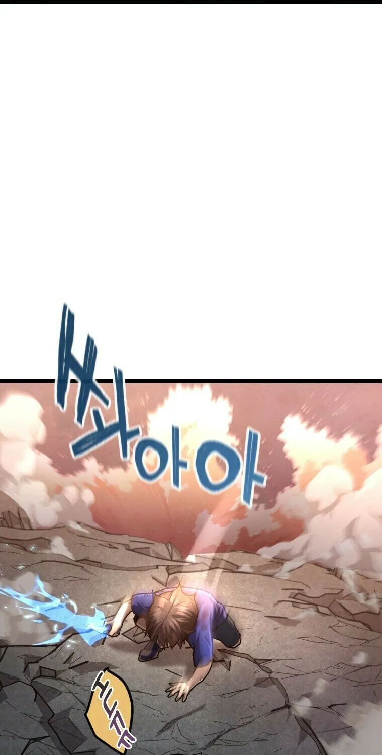Read Re:Life Player chapter 8 image 32 on Lezhin