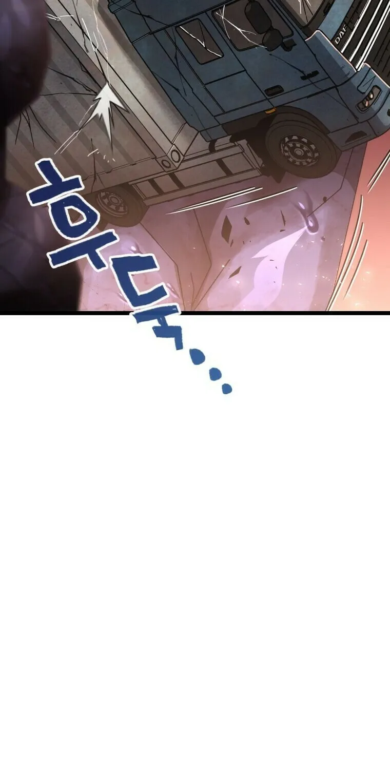 Read Re:Life Player chapter 8 image 36 on Lezhin