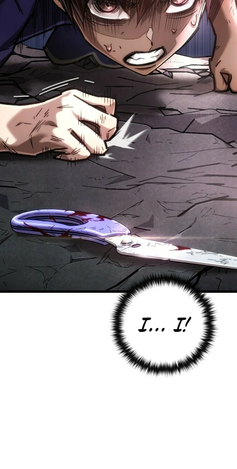 Read Re:Life Player chapter 8 image 65 on Lezhin