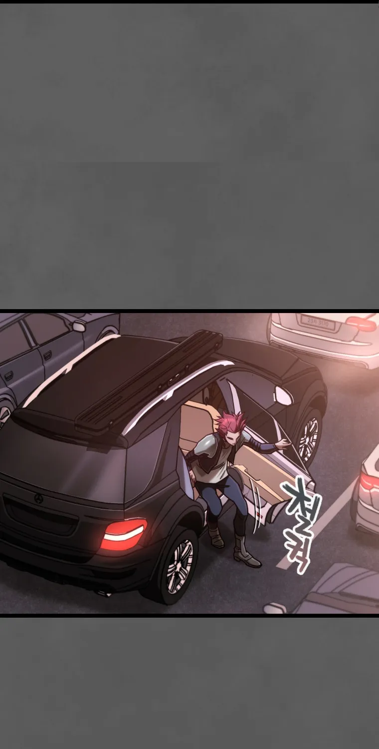 Read Re:Life Player chapter 9 image 40 on Lezhin