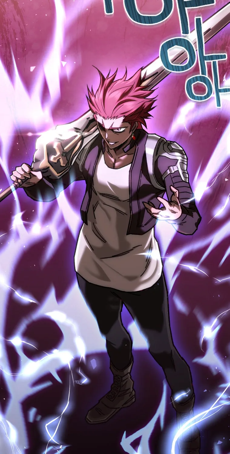 Read Re:Life Player chapter 9 image 49 on Lezhin