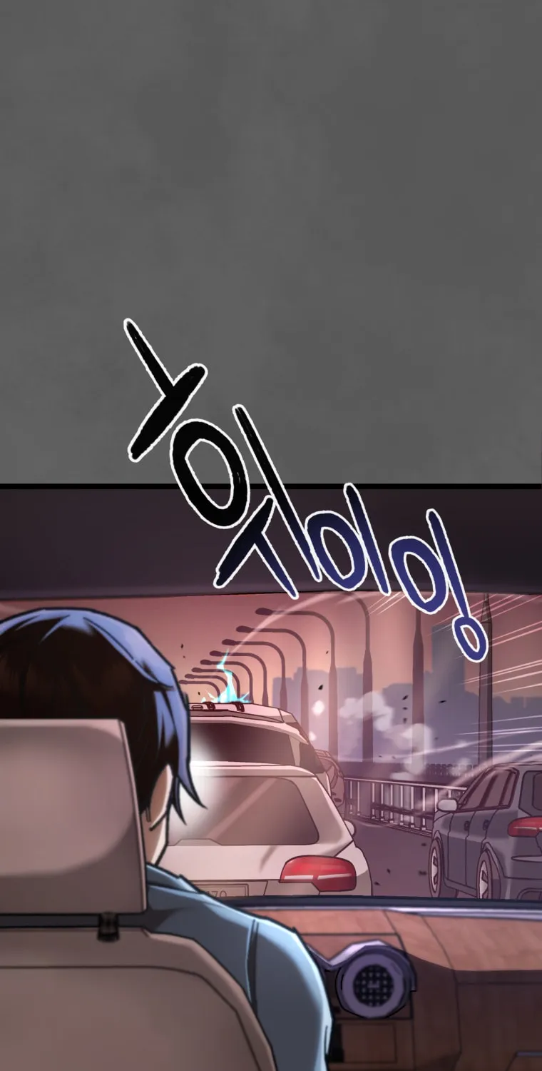 Read Re:Life Player chapter 9 image 56 on Lezhin
