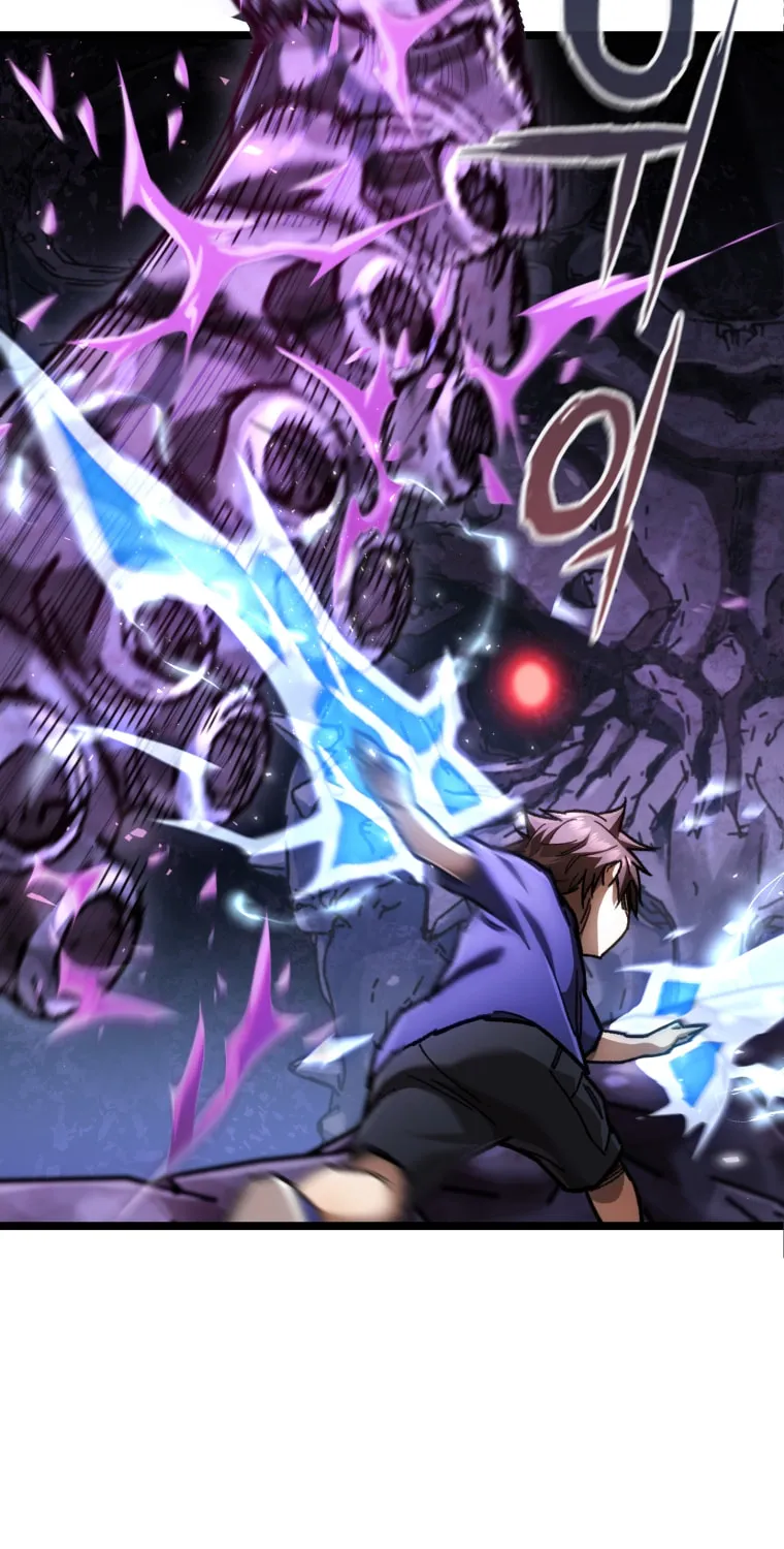 Read Re:Life Player chapter 9 image 73 on Lezhin