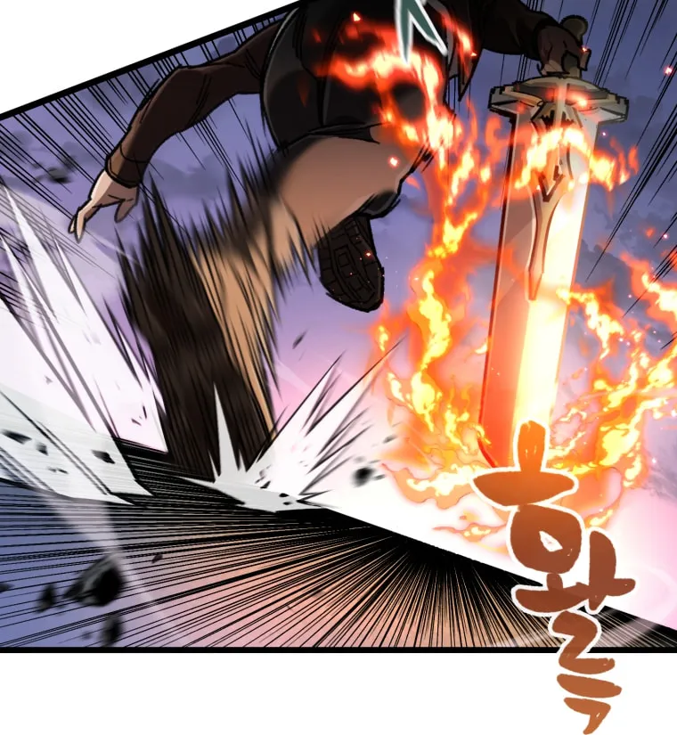 Read Re:Life Player chapter 9 image 75 on Lezhin