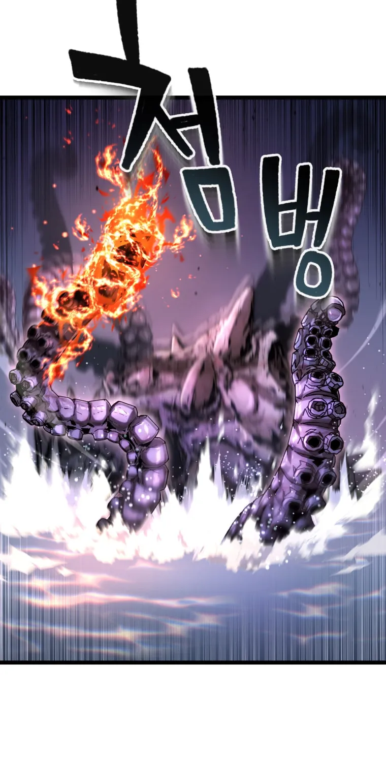 Read Re:Life Player chapter 9 image 85 on Lezhin