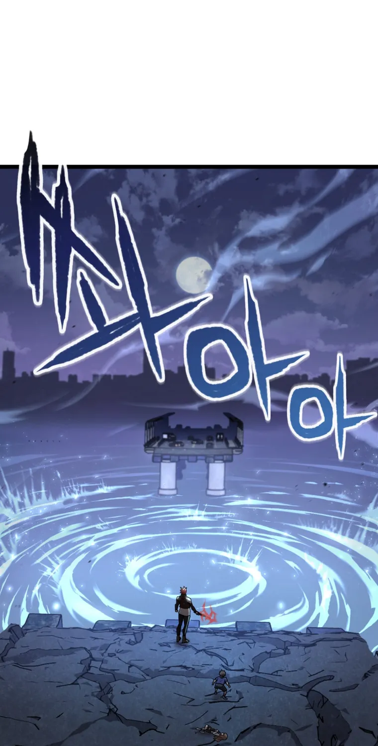 Read Re:Life Player chapter 9 image 86 on Lezhin