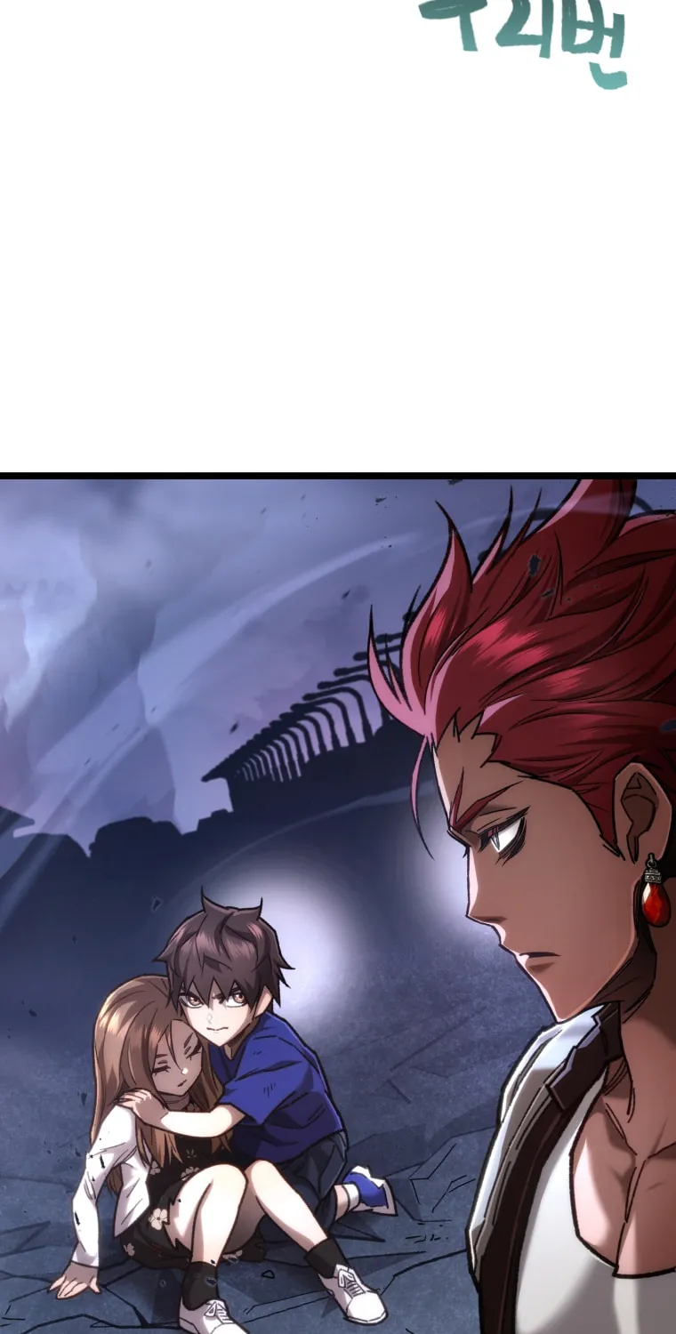 Read Re:Life Player chapter 9 image 91 on Lezhin