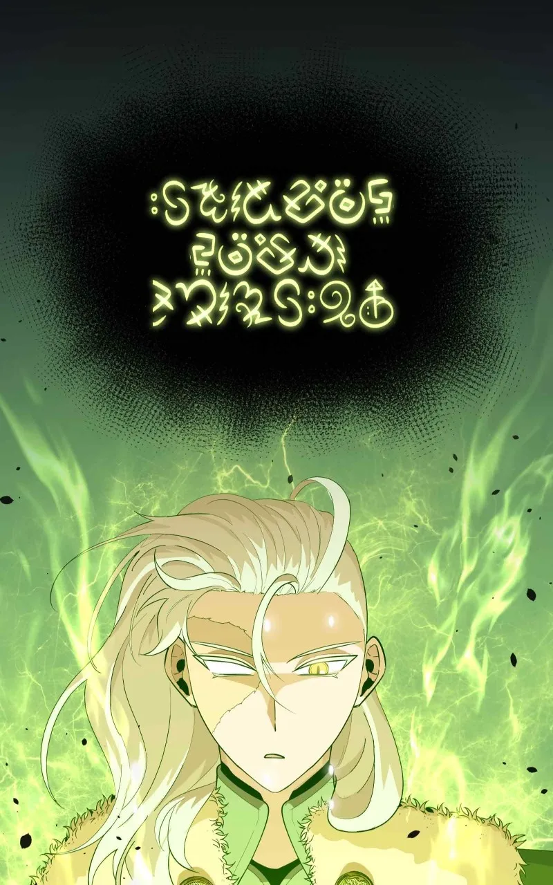 Read RE: Monarch chapter 11 image 12 on Lezhin