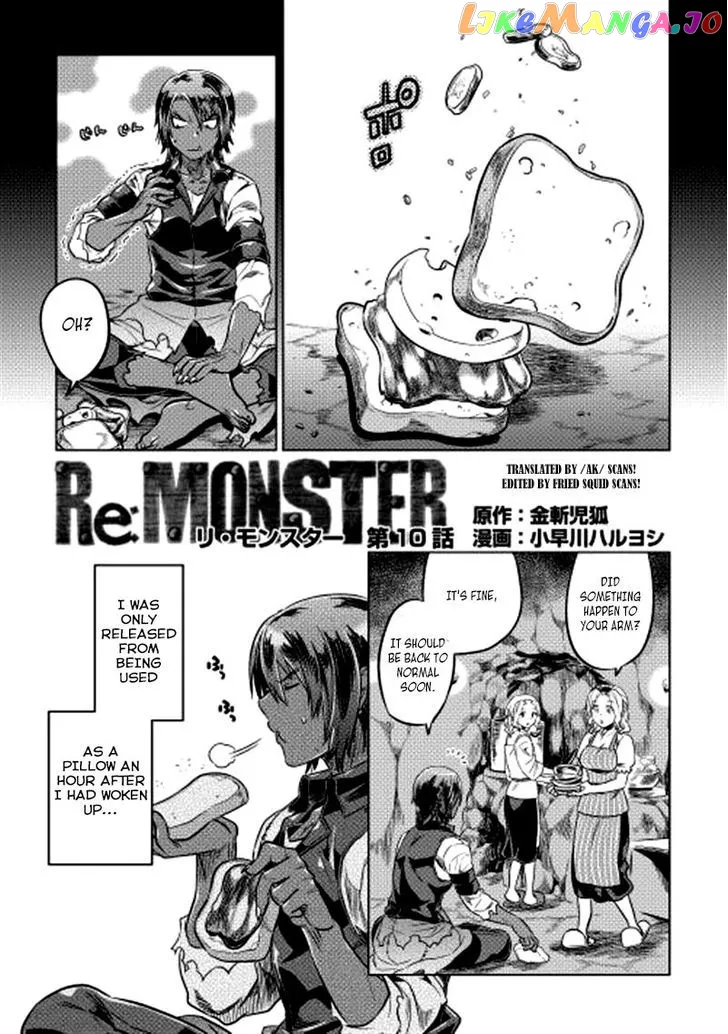 Read Re:Monster  Manga chapter 10 image 0 on Lezhin