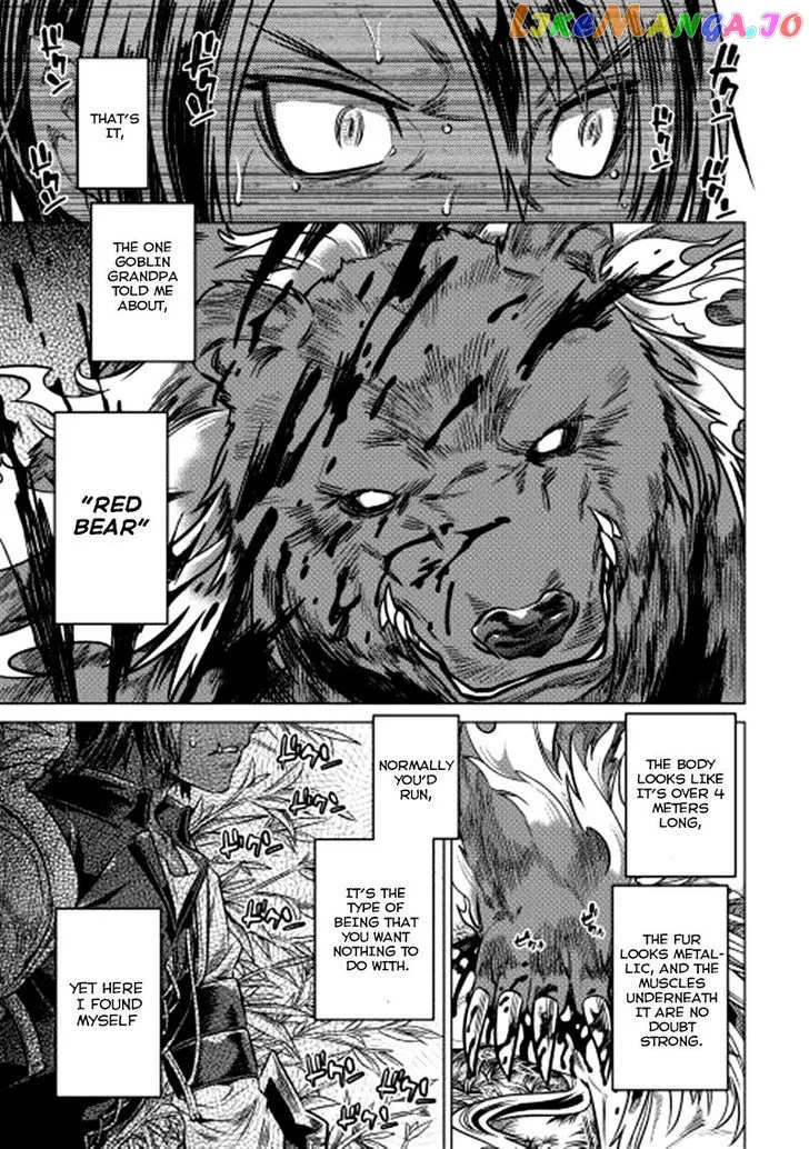 Read Re:Monster  Manga chapter 10 image 10 on Lezhin