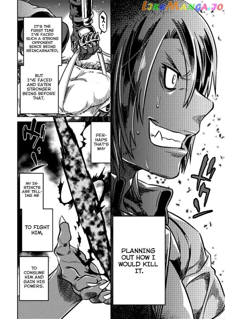 Read Re:Monster  Manga chapter 10 image 11 on Lezhin
