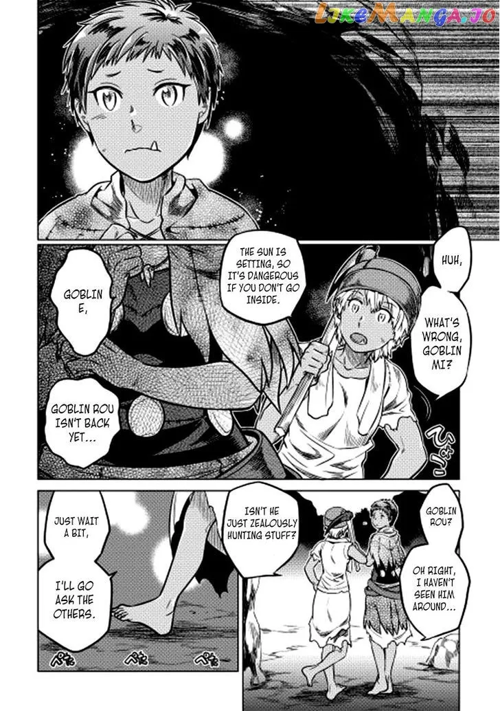 Read Re:Monster  Manga chapter 10 image 13 on Lezhin