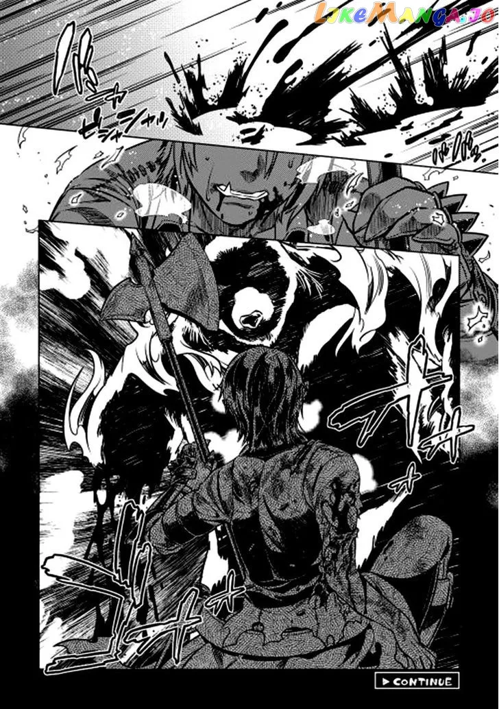 Read Re:Monster  Manga chapter 10 image 15 on Lezhin