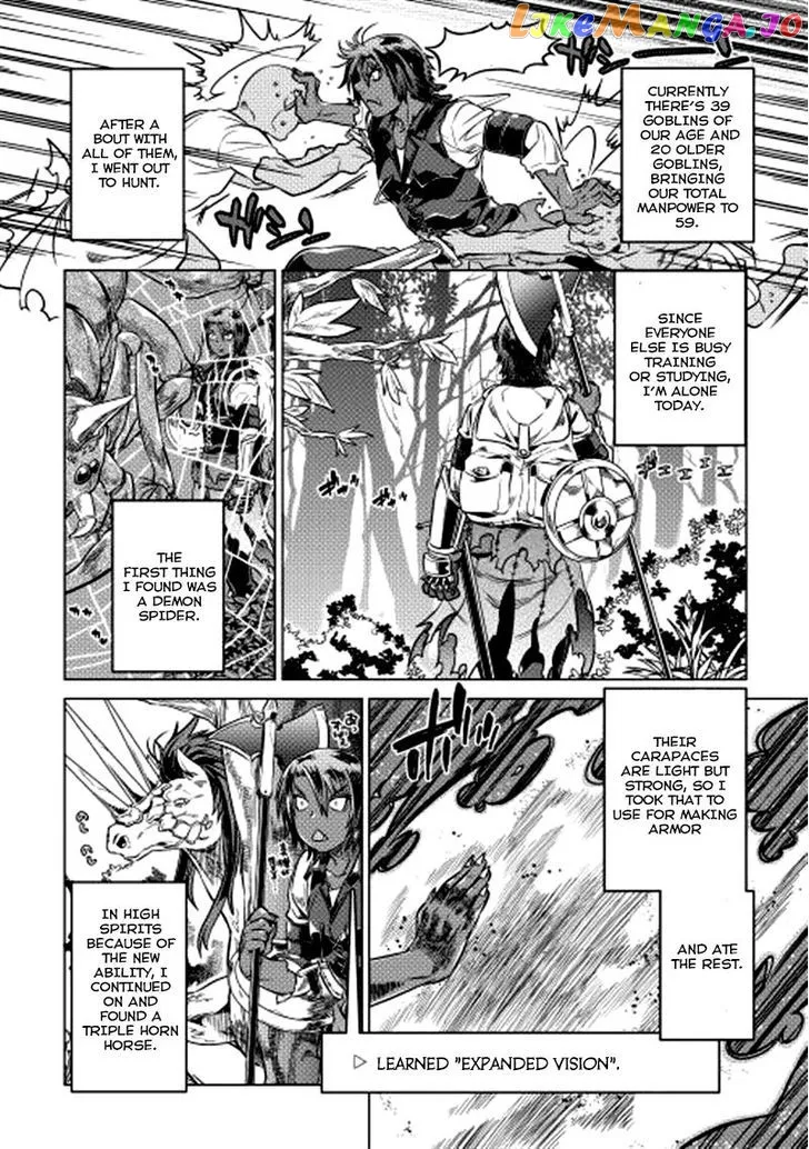 Read Re:Monster  Manga chapter 10 image 3 on Lezhin