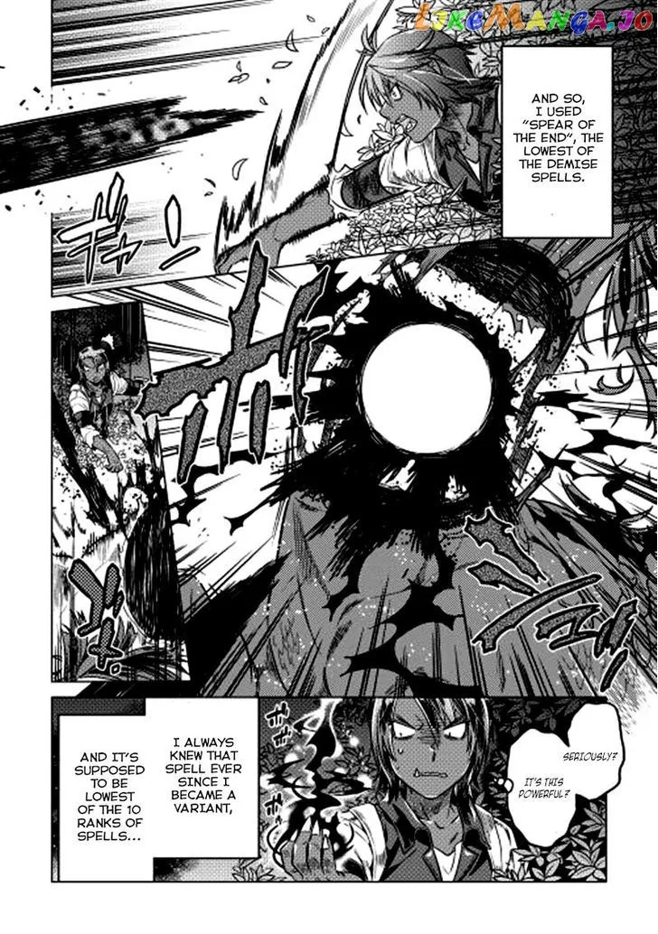 Read Re:Monster  Manga chapter 10 image 5 on Lezhin