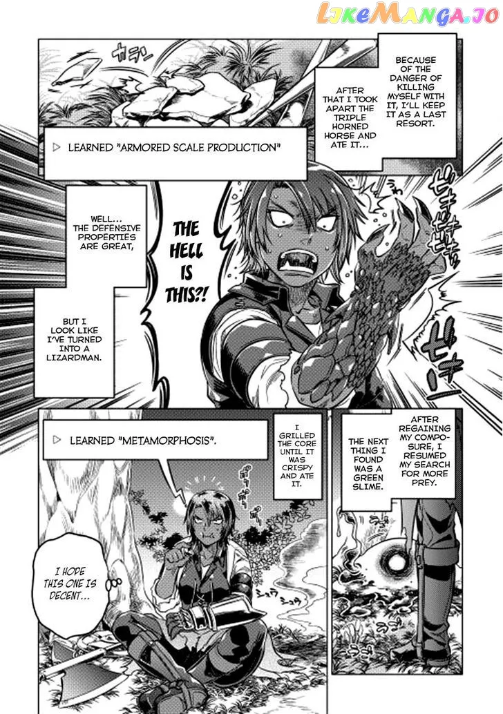 Read Re:Monster  Manga chapter 10 image 6 on Lezhin