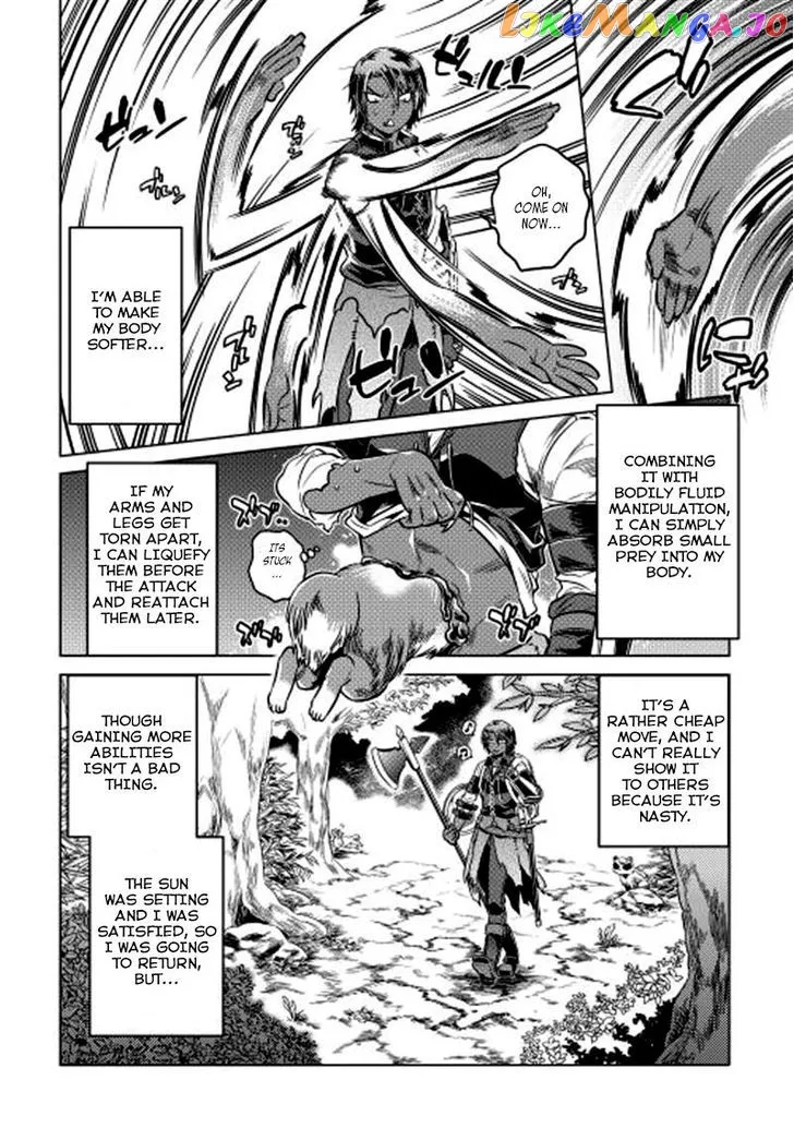 Read Re:Monster  Manga chapter 10 image 7 on Lezhin